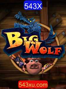 BigWolf: Explorando o Fascinante Jogo de Estratégia com a Chave 543X